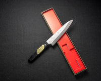 JINZABUROU Kinshikou Warikomi Paring knife 120mm